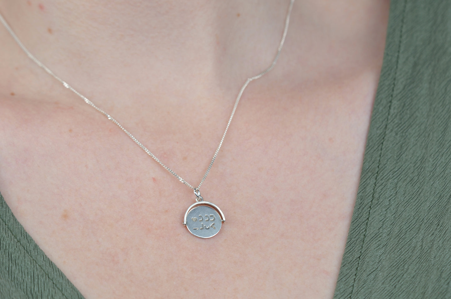 Playful Vintage Silver Good Luck Spinner