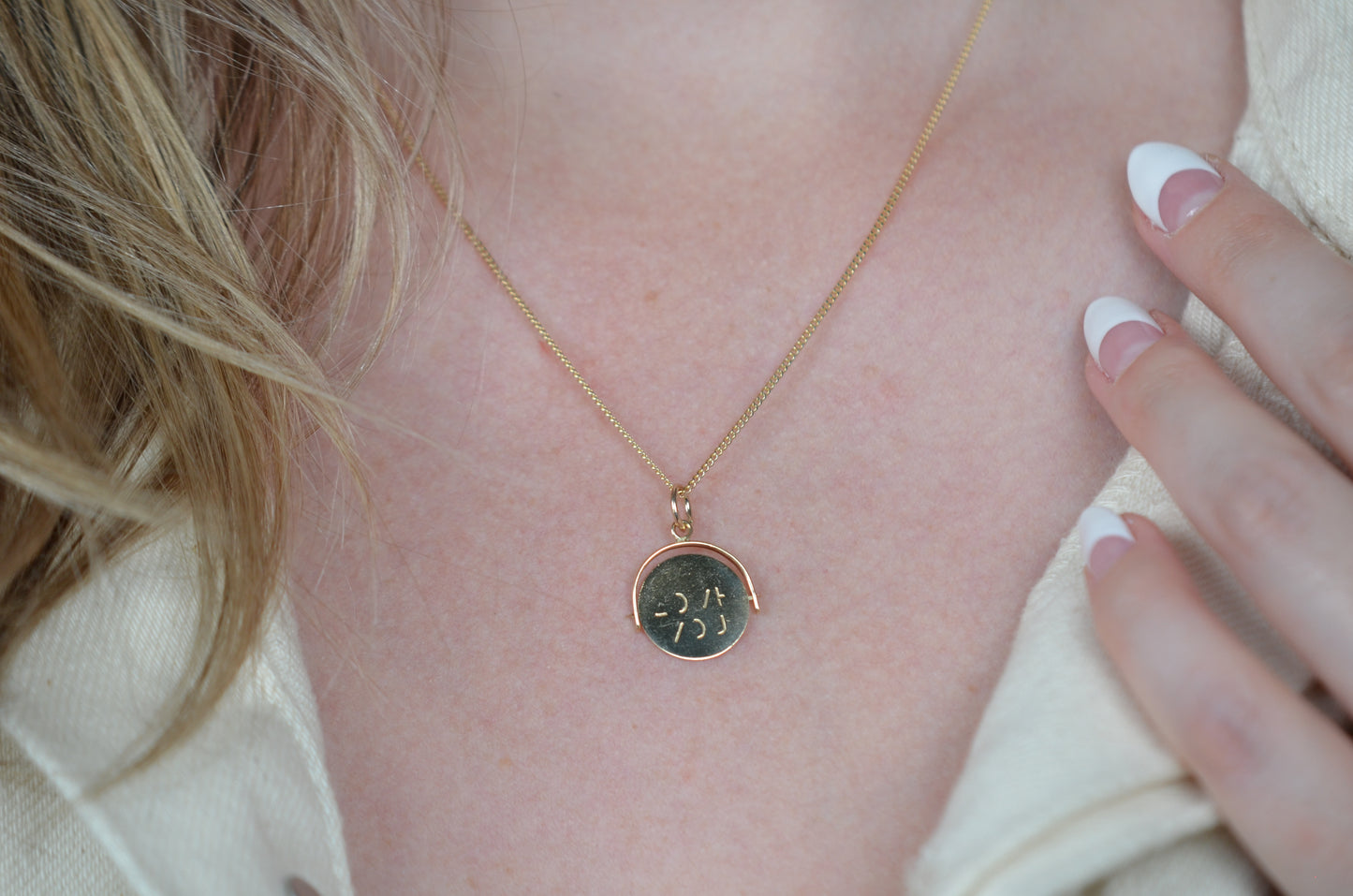 Crisp Vintage Gold "I Love You Spinner"