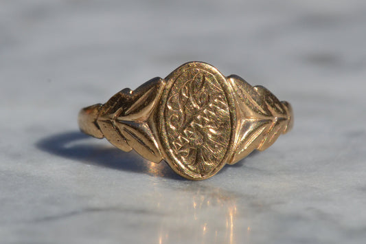 Petite Foliate Signet SC