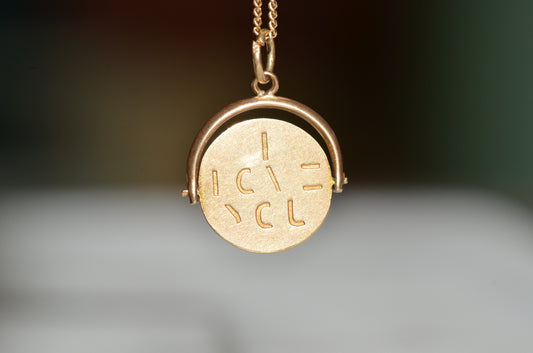 Classic Mid Century "I Love You" Spinner