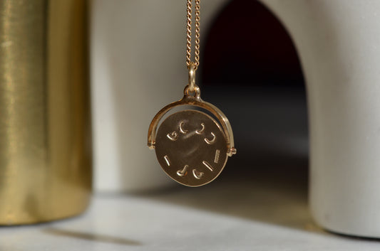 Unique Round Vintage Good Luck Spinner