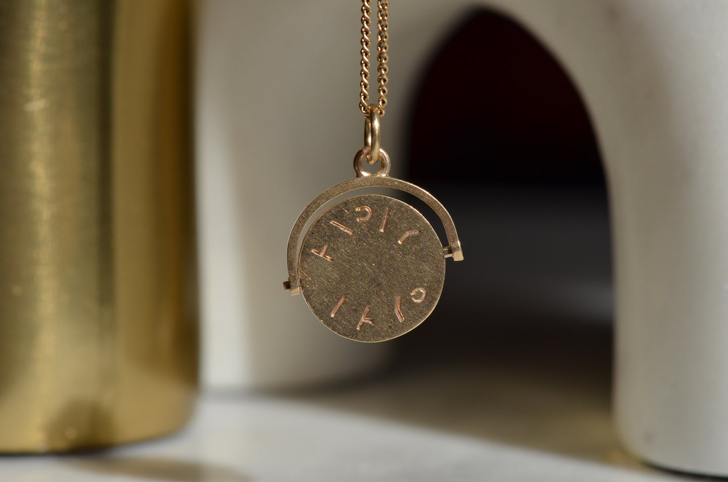 Round Vintage Happy Days Spinner