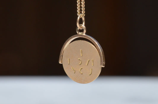 Classic Vintage "I Love You" Spinner