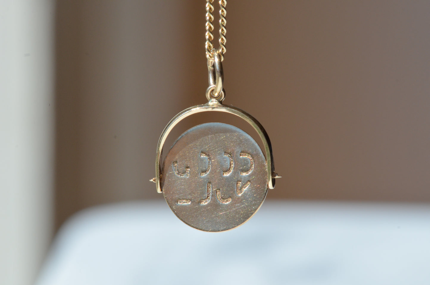 Classic Good Luck Spinner 1976