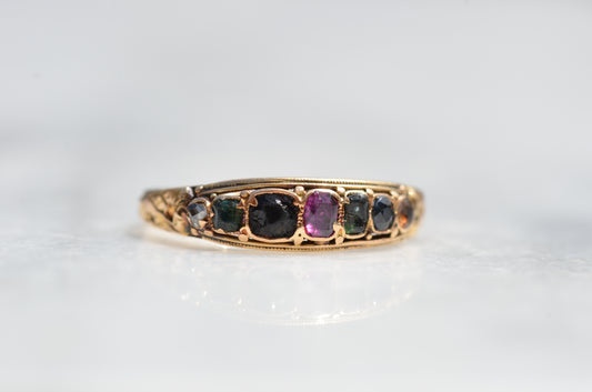 Sentimental Antique “Dearest” Acrostic Ring