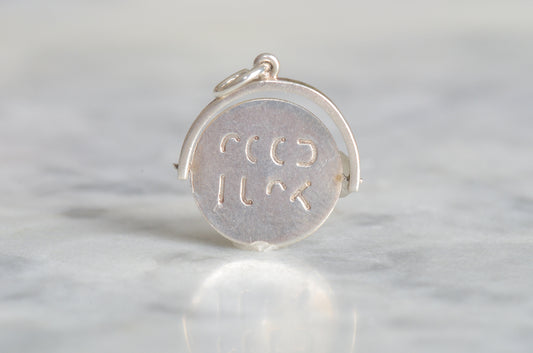 Good Luck Silver Spinner Charm