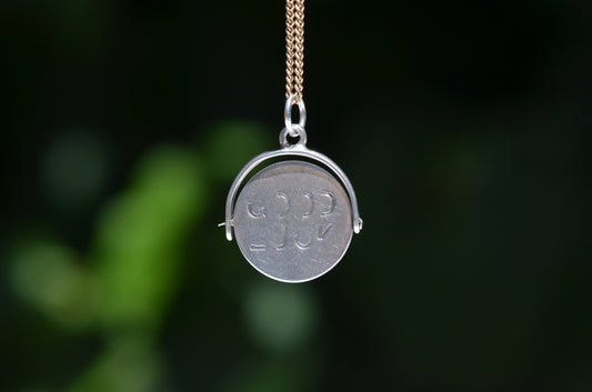 Vintage Silver Good Luck Spinner 5