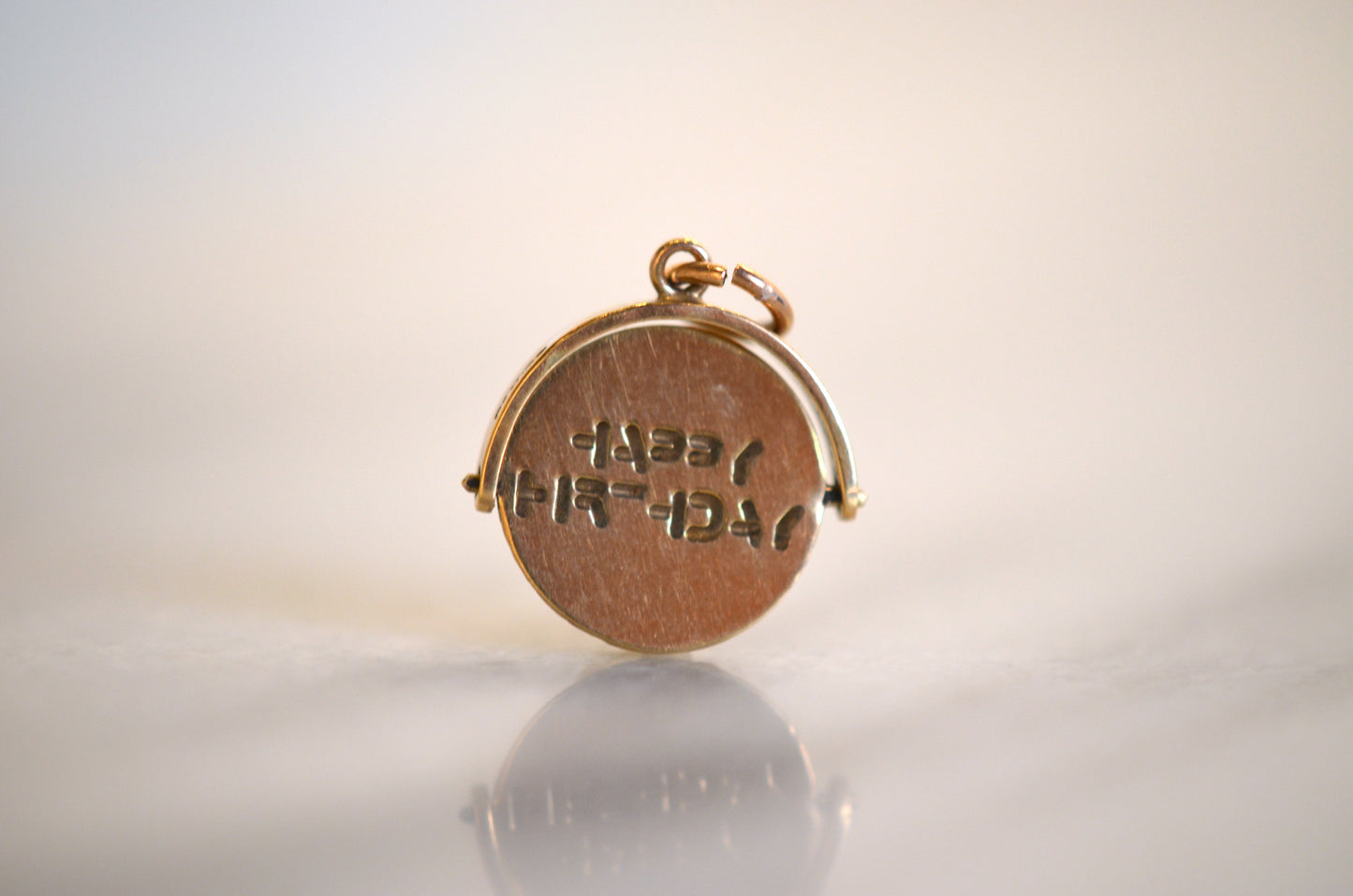Vintage Gold "Happy Birthday" Spinner Charm