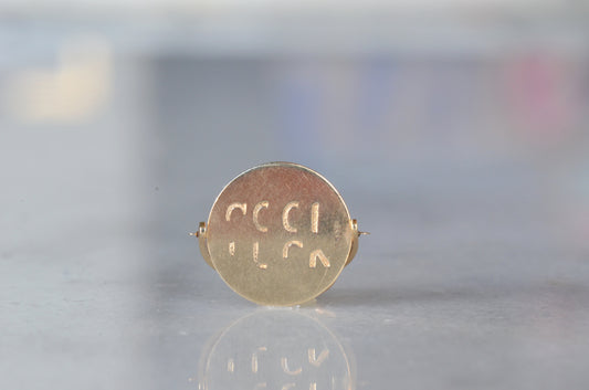 Bright Midcentury Gold Good Luck Spinner