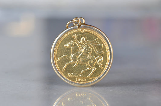 Isle of Man 1973 Sovereign Coin Necklace