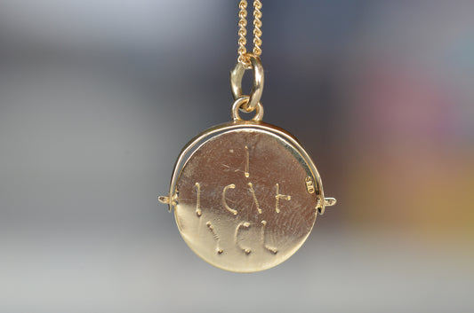 High-Shine Vintage Gold "I Love You" Spinner