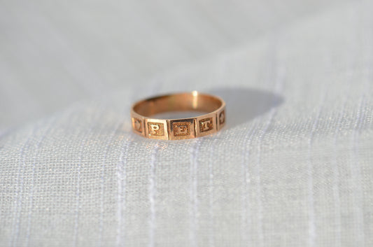 Victorian Baby Ring "PET"