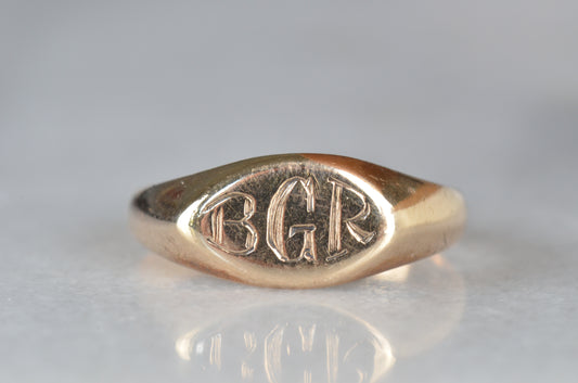 Sleek Marquise-Shaped Signet, BRG