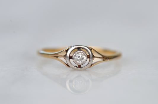Elegant Edwardian Target Ring